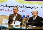 نشست دومین کنگره بین المللی پزشکان قلب ایران و اروپا