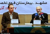 نشست دومین کنگره بین المللی پزشکان قلب ایران و اروپا