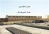 تهران| ضرب‌الاجل فرماندار برای تعیین تکلیف شهرک صنعتی بهارستان
