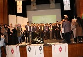چهارمین کنفرانس سالانه «انجمن دانشجویان عراقی مشغول به تحصیل در ایران» برگزار شد