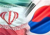 إیران توقع اتفاقیة تجاریة مع کوریا الجنوبیة للالتفاف على العقوبات الأمریکیة