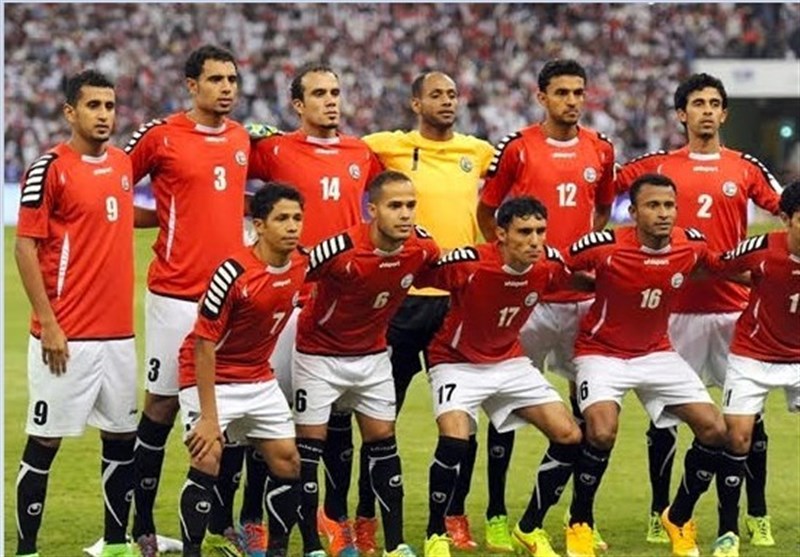 اعلام ترکیب تیم ملی فوتبال یمن برابر ایران + عکس