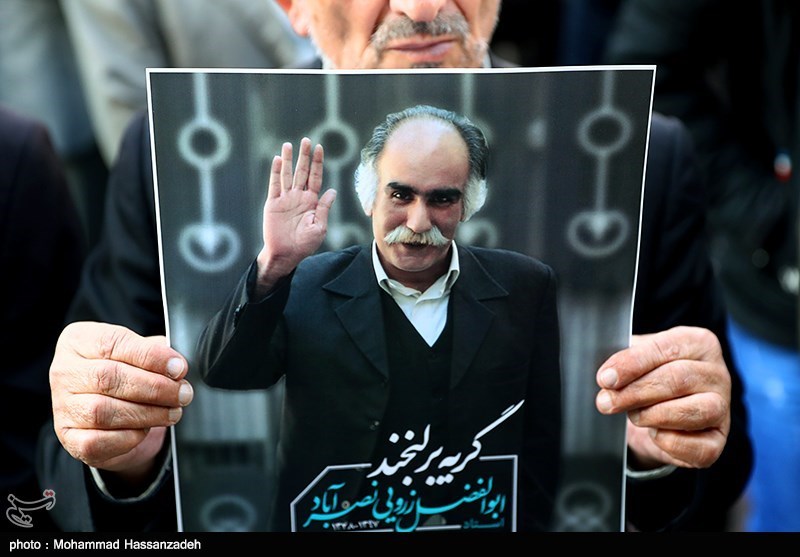 «حکایت آن سرو بلند»؛ بزرگداشت زنده‌یاد زرویی نصرآباد در دانشگاه تهران