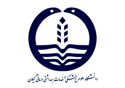 كميسيون،گزارش،محل،بيمارستان،درمان،حادثه،بهداشت،اضطراري،رأي،ب ...