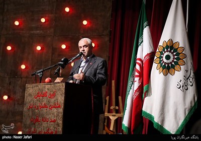 سخنرانی سعید اوحدی در افتتاحیه هشتمین جشنواره انار صد دانه ياقوت