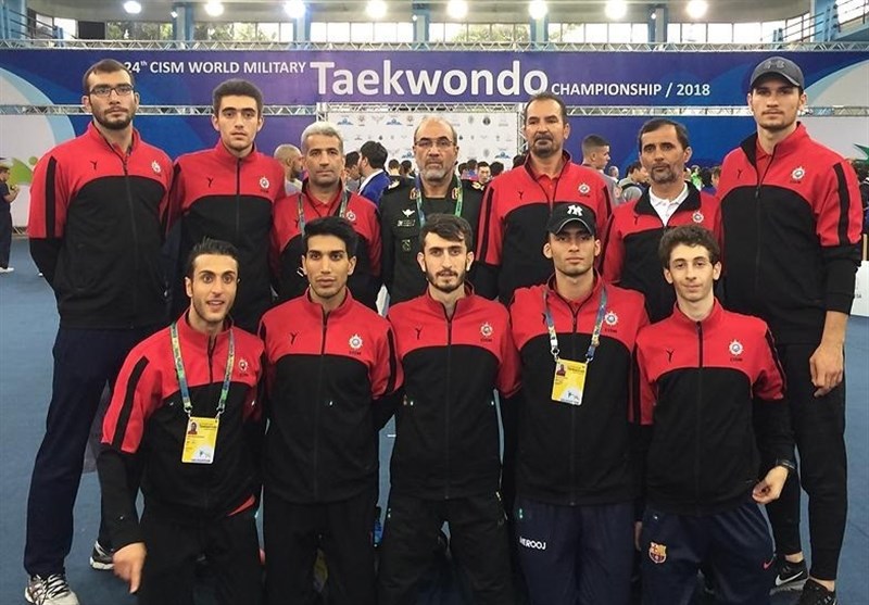 ایران تتوج بلقب بطولة العالم العسکریة بالتایکواندو