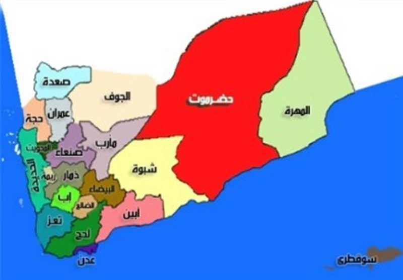 الحدیده , کشور یمن , 
