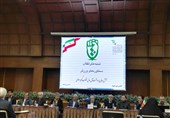 برگزاری نشست دستاوردهای چهل ساله ورزش ایران