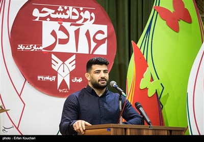 سخنرانی علیرضا کرمی قهرمان کشتی آزاد در مراسم گرامیداشت روز دانشجو