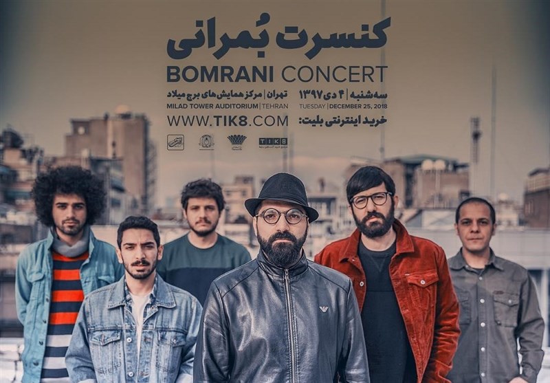 بهزاد عمرانی: قطعاتی از دو آلبوم منتشر نشده گروه را اجرا خواهیم کرد