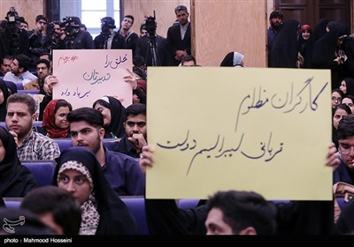 محمدباقر قالیباف در دانشکده حقوق دانشگاه تهران