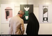 نمایشگاه کارتون و گرافیک (حق مسلم ماست)