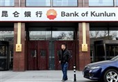 Iran, China Resume Banking Transactions