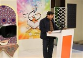 مسابقه قرآنی «مدهامتان» در اردبیل برگزار می‌شود