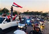 شادمانی مردم عراق از بازگشایی منطقه الخضراء