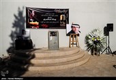پیام صابری به خاک‌سپرده شد/مراسم ترحیم روز پنج‌شنبه در شهرک غرب + عکس