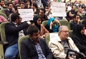 اعتراض بسیج دانشجویی در پی دعوت از محکومان امنیتی به دانشگاه تربیت مدرس