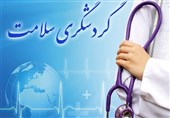 ایران با وجود پزشکان متبحر جهانی، برند گردشگری سلامت ندارد