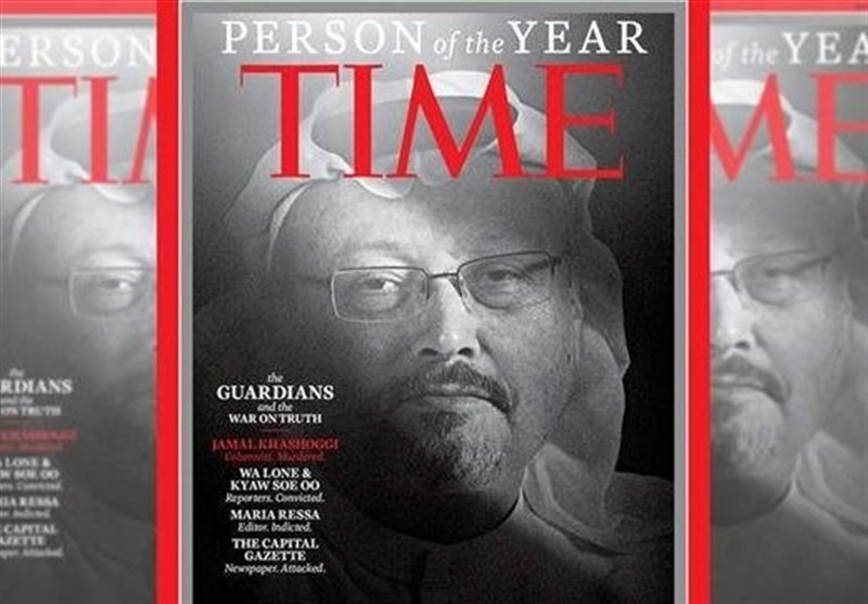 Time&apos;s &apos;Person of Year&apos; Goes to Jamal Khashoggi, Other Journalists