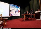ساری| دانشجوی مطالبهگر باید خیرخواه نظام باشد