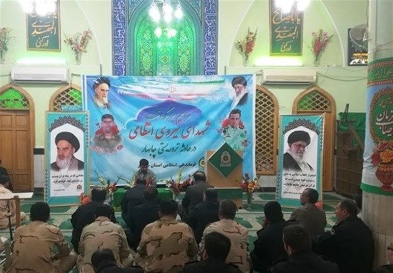 بزرگداشت شهیدان حادثه تروریستی چابهار در بوشهر برگزار شد