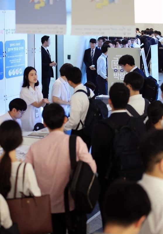 افزایش نرخ بیکاری در کره جنوبی