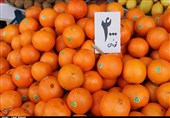 قیمت میوه و صیفی‌جات، حبوبات، لبنیات و مواد پروتئینی‌ در شهرکرد؛ چهارشنبه 7 فروردین ماه +جدول