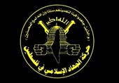 الجهاد الإسلامی: انتصار الشیخ عدنان یؤکد على الإرادة الفلسطینیة الصلبة