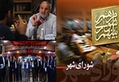 واکنش نایب رئیس شورای شهر اهواز به دخالت استاندار خوزستان در استیضاح شهردار