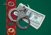 ترکمنستان و ممانعت فساد اداری موجود از توسعه سرمایه‌گذاری غرب در این کشور