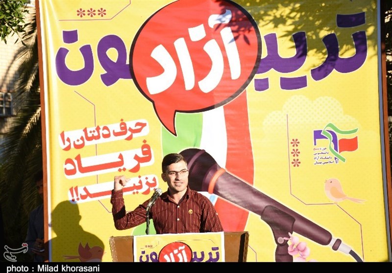 خوزستان| عملکرد مدیران زیر ذره بین تریبون آزاد دانشجویی + تصاویر
