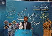 8 طرح صنعتی تا پایان امسال در خراسان جنوبی به بهرهبرداری میرسد