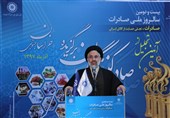 واردات مرزی خراسان جنوبی باید رونق گیرد