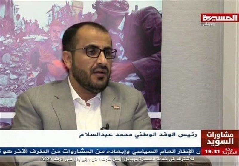 محمد عبدالسلام: امارات باید تبعات جنایت‌های آشکارش در یمن را بپذیرد