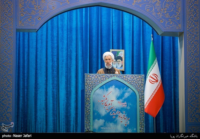 Iranian Cleric Urges Offcials Not to Pin Hopes on Talks with US
