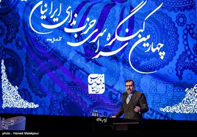 سخنرانی صادق خرازی دبیرکل حزب ندای ایرانیان