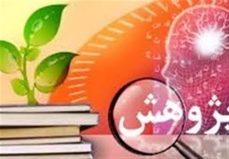 اختصاص 1 درصد از بودجه استان همدان به حوزه پژوهش
