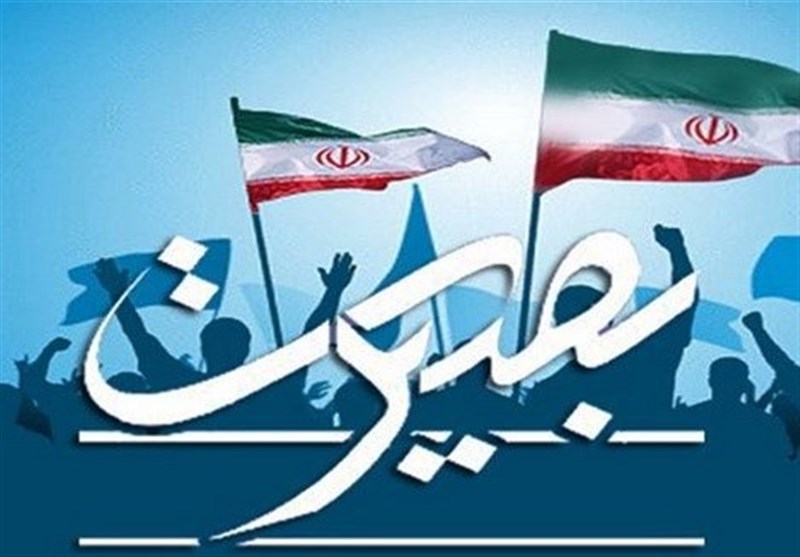 جزئیات مراسم یوم الله 9 دی در خوزستان اعلام شد