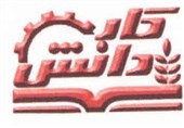 150 رشته برای دانشآموزان کار و دانش در گیلان ایجاد شد