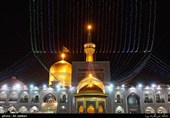 امام کیست؟