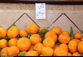 قیمت بالای میوه‌ در آستانه شب یلدا در بازار کاشان + تصاویر