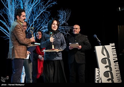 تقدیر از برگزیدگان دوازدهمین جشنواره بین‌المللی سینما حقیقت
