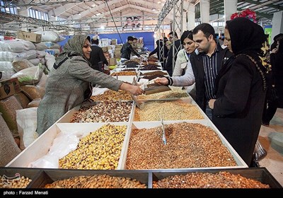 نمایشگاه شب یلدا در کرمانشاه