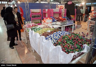 نمایشگاه شب یلدا در کرمانشاه