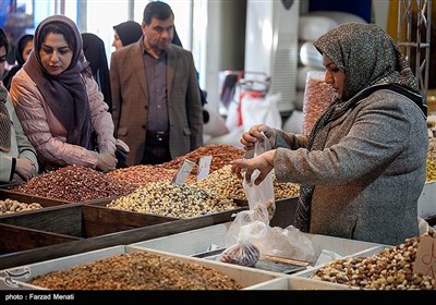 نمایشگاه شب یلدا در کرمانشاه