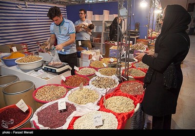 نمایشگاه شب یلدا در کرمانشاه