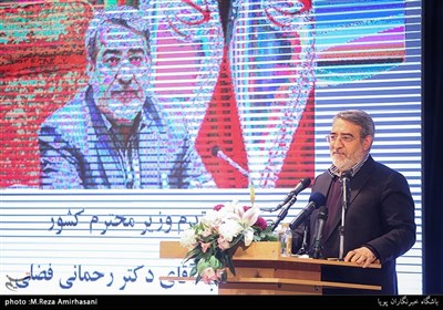 سخنرانی عبدالرضا رحمانی فضلی وزیر کشور در همایش روز ملی حمل و نقل