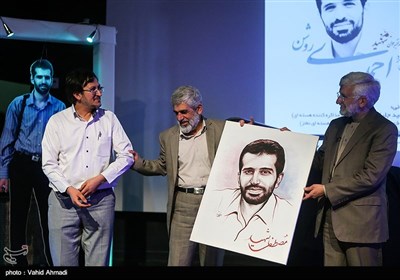 سالگرد شهید احمدی روشن