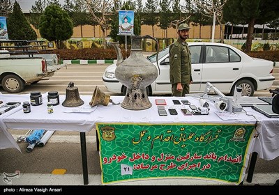 کشفیات پلیس اصفهان