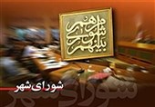 برنامه روز بوشهر باشکوه هر چه تمام‌تر برگزار می‌شود